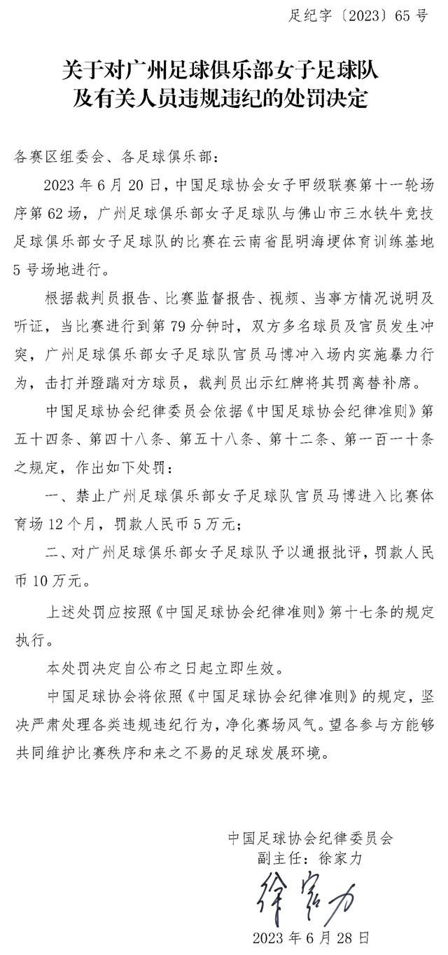 西班牙媒体塞尔电台报道，克罗斯希望继续保持自己在皇马的首发位置，如果能够保持首发，他会选择续约。